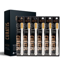 큐라티스 와이드 왕 대왕칫솔 잇몸칫솔 시린이 임플란트 (Gum)-6개세트, 화이트6개 + 전용케이스1개