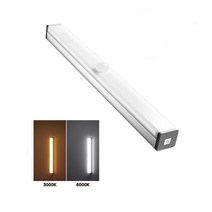 무선 센서등 현관 led 충전식 동작감지 스마트 센서등 대형 무드등 계단 자석 간접조명 현관등 전구, 15cm_주광색