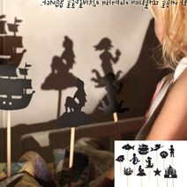 그림자놀이 인어공주 아기재우기 그림자극 잠자기 아기놀이기구 그림자공연 그림자동화책 수면교육 그림자극장