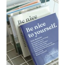 오염보호 탄탄하고 두꺼운 반양장 제본 노트 2개 선물, 02 포레스트그린