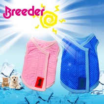 [스노우펫] 브리더 쿨자켓 /쿨조끼/여름옷/애견/강아지/자켓/조끼, 종류:천 블루 S