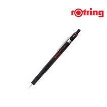 로트링 샤프300 블랙 0.5mm RO1904724 /제도용품 디자인