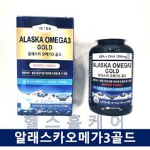 알래스카 오메가3 위드 하프씰 캐나다, 신포장(하프씰포획금지로하프씰제외)