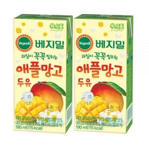 베지밀 과일이 꼭꼭 씹히는 두유 애플망고 190ml 32팩