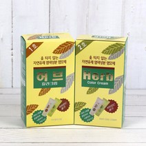 동성제약 허브 칼라크림 1호 / 2호 자연유래 염색성분 염모제 - 70g, 없음, 2호 연한흑갈색 - 60g