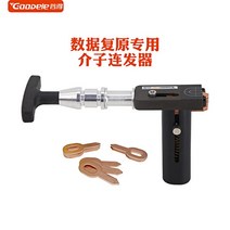 판금 덴트 수리도구 직렬 실행기 복원 자동차 정비