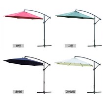 대형 팔각 각도 조절 기 꺽임 파라솔 3m 각도기 접이식 쉐도우 정원 마당 피크닉 피쉬 VIP 트라이 그늘막, 원형파라솔그린