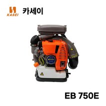 카세이 카세이 KASEI 엔진블로워 EB 750E 2행정 브로워 브로아 송풍기 낙엽청소