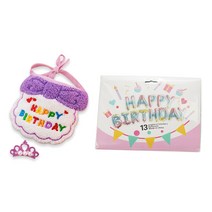 데구르르 강아지 고양이 생일파티 용품 베이직 세트, 퍼플