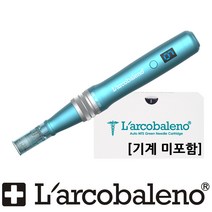 라르꼬발레노 디지털 오토MTS 그린 니들 AMTS 바늘 25개 1박스, 16핀-2.5mm