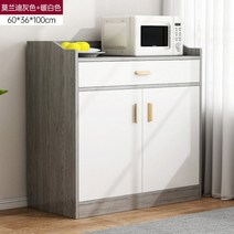 사무실 탕비실 수납장 1200 800 커피 과자 정수기 비품 보관함 탕비실 인테리어, [두개의문과하나의서랍]모란디그레이60cm