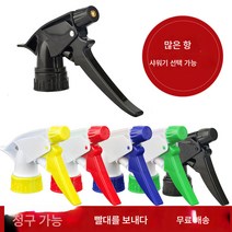 음료수 병 가정용 스프레이 노즐 물뿌리개 꽃뿌리개 원예 핸드프레스 안개화 소형 헤어 가정용 노즐, 블랙 내산염기 5개+화이트 5개 내산염기 28개