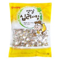 아리랑 옛날십리사탕 570g/ 2개, 상세페이지 참조