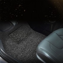 차차차 닛산 자동차 코일매트 확장형 알티마 큐브 캐시카이 알티마 쥬크 무라노 307Z 패스파인더, 레드, 닛산 + 무라노