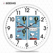 해외배송 스누피 귀여운 만화 시계 거실 벽시계 크리 에이 티브 북유럽, 21. 흰색 상자 10