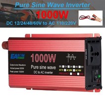 1kw 1.6kw 2.2kw 3kw 전력 인버터 12v 220v dc to ac 순수 사인파 태양광 인버터 변압기 50hz 60hz 24volt 인버터, 1000w, 24v, 110v 60hz