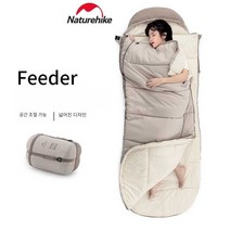 가을 겨울 침낭 순면 캠핑 텐트 다운, 모스그린 B400 (넓어진 디자인 면안감)