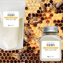 바른건강 프리미엄 동결건조 로얄젤리 분말 파우더 로얄제리가루 캐나다산, 200g, 3개