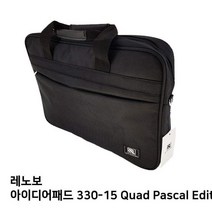 S.레노보 330-15 Quad Pascal Edition i7노트북가방