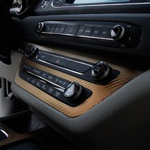 기아 올뉴카니발 카본 스티커 기어 오디오 도어커버, A TYPE (컵홀더 콘솔 패널), 01. 블랙카본(무광)