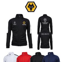 22/23 울버햄튼 커스텀 트랙저지 트레이닝 자켓 축구 트랙탑