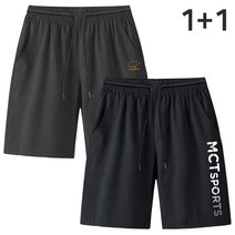 [2장묶음] 여름 시원한 쿨 매쉬 반바지 라인베어 + MCT스포츠 남녀공용 M~3XL 빅사이즈 쇼츠