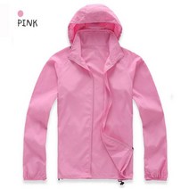 등산 여성 방수자켓 고급 바람막이 명품 아웃도어 낚시 캠핑 등산복 경량 방수 방풍 기능성 자켓 213