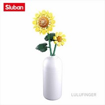 [룰루핑거] 슬루반 B1101-10 해바라기 2U-01-210