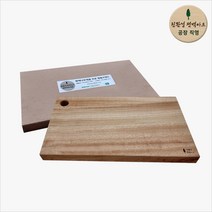친환경편백아트 프리미엄 캄포 통원목 홀 도마 선물용