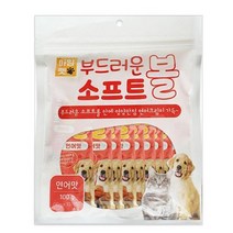 애견 오메가3 혈액순환up 연어크림 소프트볼 비숑 간식 시추 골든리트리버