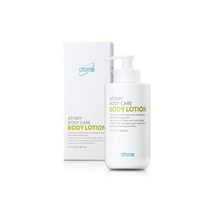 에터미 바디로션 300ml 최신품