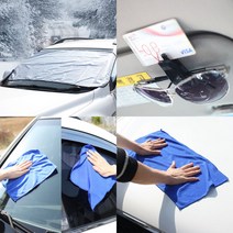 세차타올 6매 10매 /선바이저 카드 안경 클립 2p/ 성에차단 자동차 앞유리 차광막, 1P