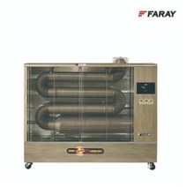 [화레이] 원적외선 오일식 히터(대형) FSH-2320