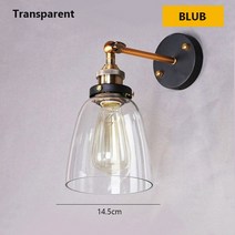 스테인드글라스스탠드 스테인글라스 조명 산업 빈티지 벽 보루 로프트 레트로 전등 황동 조명 실내 침실 욕, 09 C-Clear-blub