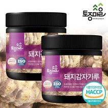 [토종마을]HACCP인증 국산 돼지감자가루 250g X 2통, 상세설명 참조, 없음
