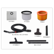 천마청소기 부품/ 연장파이프/ 연결봉/ CM1000D 업소용청소기 악세사리/, 부직포필터, 1개