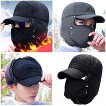 턴키 여성 남여공용 군밤모자 방한모자 H-104 캡귀달이방한모자