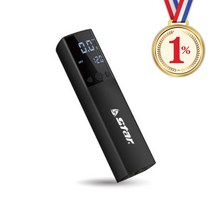 스타 스마트 볼펌프 XA200 자동멈춤기능탑재