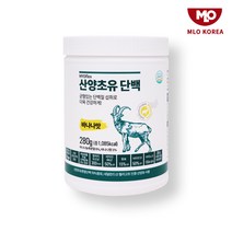 산양유 초유단백질 글로불린 프로틴 보충제 wpi 퀄리고트 단백질 분해효소 유산균 사균체 알부민 이노시톨 BCAA 아미노산 바나나맛, 1세트, 280g