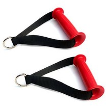 광안리보부상 가슴운동 케이블크로스오버 삼각핸들 헬스손잡이, One Color,빨강그립