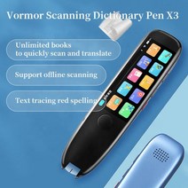 백색소음기 스터디카페 아날로그 강아지 Vormor X3 변환 펜 광동 전통 아랍어 말레이시아 베트남 스마트 독, 한개옵션0