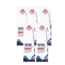 스킨스토리 타투 라피드 리페어 밤 50ml Skin Stories Tattoo Rapid Repair Balm, 5팩