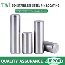 맞춤핀 304 스테인레스 스틸 스트레이트 핀 로케이팅 고정 샤프트 솔리드 매칭 링 M35 M4 M5 M6 M8 M10 5020 개, M5+15mm(50pcs)