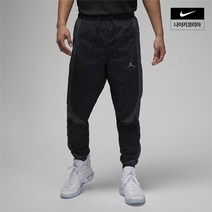 나이키 조던 스포츠 잼 남성 웜업 팬츠 DX9374-011