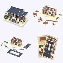 기와집 종이입체퍼즐 한국사만들기 3D입체퍼즐 역사퍼즐 문화재만들기