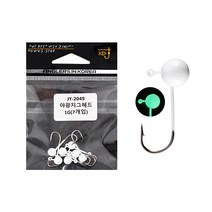 앵글러 마이크로 야광 지그헤드 볼락 풀치 락피쉬, 10g
