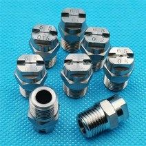 충전분무기 고압 펌프 20리터 충전 분무기 스테인레스 스틸 제트 산업용 팬 워터 워시, 14 8003