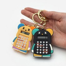 다이노 미니계산기 열쇠고리 귀여운계산기 사무용 전자