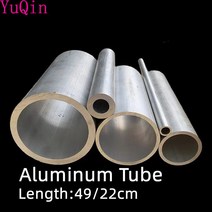 DIG 직경 두꺼운 6061 알루미늄 튜브 파이프 합금 샤프트 슬리브 폴 CNC 소재, [37] OD 45 x ID 36mm, [02] Length 49cm