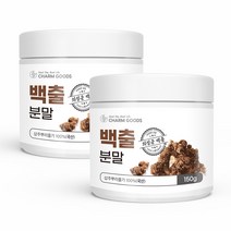 순수 100% 무첨가 국내산 프리미엄 백출 삽주 뿌리 줄기 분말 가루 먹는 법 방법 국산 삽추 햇뿌리 파우더, 2개, 150 g